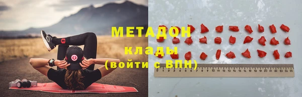 МДПВ Балабаново